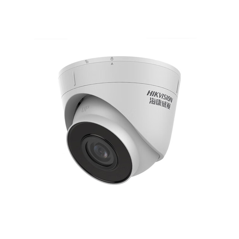 ?？低旽IKVISION DS-IPC-T12H2-I 紅外夜視30米監(jiān)控?cái)z像頭
