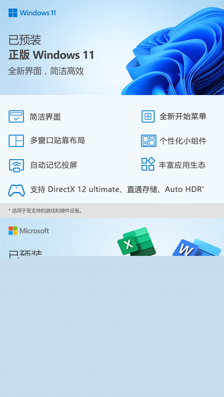 小新24 (18).jpg